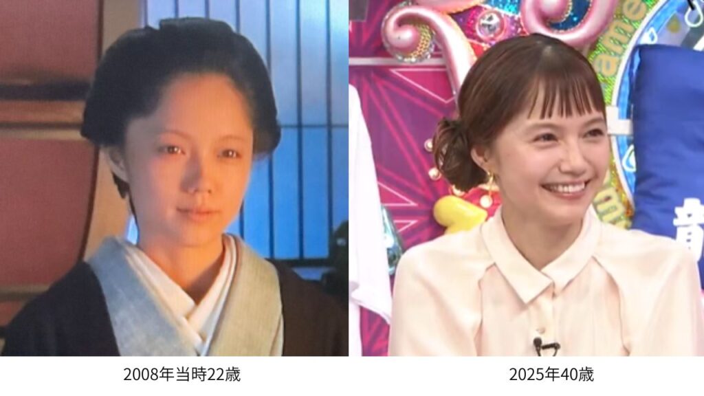 宮﨑あおい比較写真