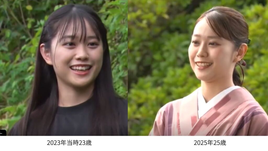 森山未唯比較写真