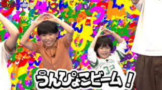 佐藤大空が兄と共演している写真